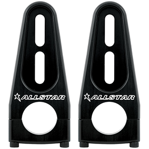 Sprint Car Adjustable Fuel Cell Mounts