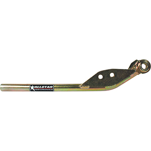 Swing Arm 13.5"