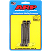 ARP 100-3210 5/16-24 X 3.250 black hex water pump pulley w/ 2.000" fan spacer stud kit