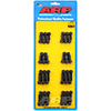ARP 100-7531 Duramax 6.6L LB7 12pt valve cover bolt kit