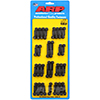 ARP 100-7533 Duramax 6.6L LBZ/LLY/LML/LMM 12pt valve cover bolt kit