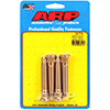 ARP 100-7719 Mazda Miata front/rear '90-'93, front only '94-'05 wheel stud kit