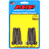 ARP 130-2102 Chevy LS 45mm UHL 12pt Edelbrock intake manifold bolt kit