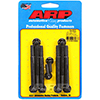 ARP 134-3202 LS1 LS2 12pt water pump bolts w/thermostat housing bolts kit