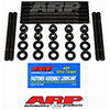 ARP 141-4202 Dodge Neon DOHC up to '03 head stud kit