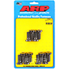 ARP 200-3001 Dana 60 ring gear bolt kit