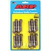 ARP 200-6201 Manley replacement, rods 14051&14055, ARP2000 rod bolt kit