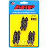 ARP 200-7620 Aluminum 12pt valve cover stud kit