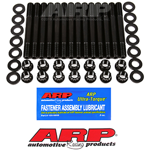 ARP 203-4202 Toyota 7MGTE:Supra head stud kit