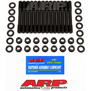 ARP 203-4701 Toyota Supra undercut head stud kit