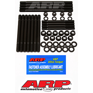 ARP 206-4202 BMC B-series head stud kit