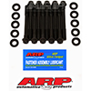 ARP 207-3900 Mitsubishi 4G63 head bolt kit