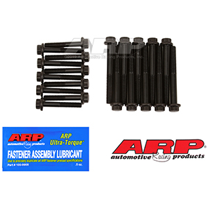 ARP 207-5201 Mitsubishi 2.0L (4B11) 4-bolt turbo main bolt kit
