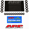 ARP 218-4702 Mazda '03 2.3L DOHC 16V head stud kit