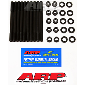 ARP Mazda Main Stud Kit - 2.3L DOHC 16V ARP Mazda Main Stud Kit - 2.3L DOHC 16V