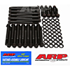 ARP 235-3709 Mark IV & V w/Brodix alum head bolt kit