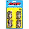 ARP 300-6601 7/16" ARP3.5 Carrillo,Lentz, Ferrera replacement