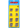 ARP 400-7532 Duramax 6.6L LB7 hex valve cover bolt kit