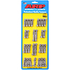 ARP 400-7533 Duramax 6.6L LBZ/LLY/LML/LMM 12pt valve cover bolt kit