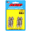 ARP 400-7613 Hi-perf SS 12pt valve cover stud kit