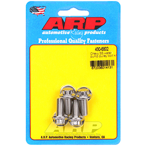 ARP 430-6802 Chevy SS water pump pulley bolt kit