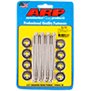 ARP 434-7506 SB Chevy GENIII IV/LS w/.750 spacer SS 12pt valve cover bolt kit