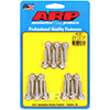 ARP 440-2301 Chrysler hemi 5.7/6.1L SS 12pt coil mount bolt kit
