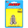 ARP 450-6803 Ford SS 3-bolt 12pt lower pulley bolt kit