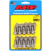 ARP 455-1801 Ford FE SS 12pt oil pan bolt kit