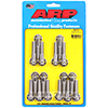 ARP 455-2101 Ford SS 12pt intake manifold bolt kit