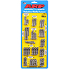 ARP 571-9501 Suzuki/Hayabusa GSX1300R SS 12pt accessory bolt kit