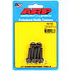 ARP 640-1000 1/4-20 x 1.000 12pt black oxide bolts