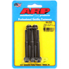 ARP 640-2500 1/4-20 x 2.500 12pt black oxide bolts