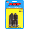 ARP 645-2500 7/16-14 X 2.500 12pt 1/2 wrenching black oxide bolts