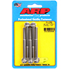ARP 711-2750 1/4-28 x 2.750 12pt SS bolts