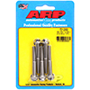 ARP 721-2000 1/4-28 x 2.000 hex SS bolts