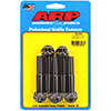 ARP 726-2500 1/2-20 x 2.500 12pt black oxide bolts