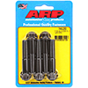 ARP 743-2250 7/16-20 x 2.250 12pt black oxide bolts