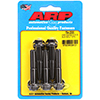 ARP 754-2000 3/8-24 x 2.000 hex 7/16 wrenching black oxide bolts