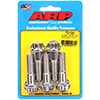 ARP 775-1005 M12 X 1.75 X 45 12pt SS bolts