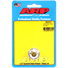 ARP 800-8107 AN8 male aluminum weld bung