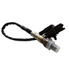 AutoMeter 2243 Oxygen Sensor For Wideband Air/Fuel Ratio Gauges