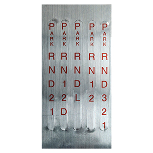 Ind Decal, Pro Stick