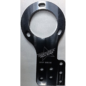 Bicknell Inner Adjustable Plate