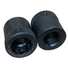 Bottom Jam Nut for BRP9598B