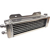 BSC 15in x 4in x 3 1/4in Double Pass Deck Mount Oil Cooler - (2) -10AN, (1) 1/2in NPT