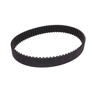 Replacement Belt 6504&6506 Belt Drive