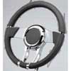 Steering Wheel: Waterfall 13.8" Slate Gray Steering Wheel