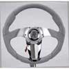 Steering Wheel: The Cascades Light Gray