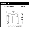 Hps 5.0 Street Brake Pads